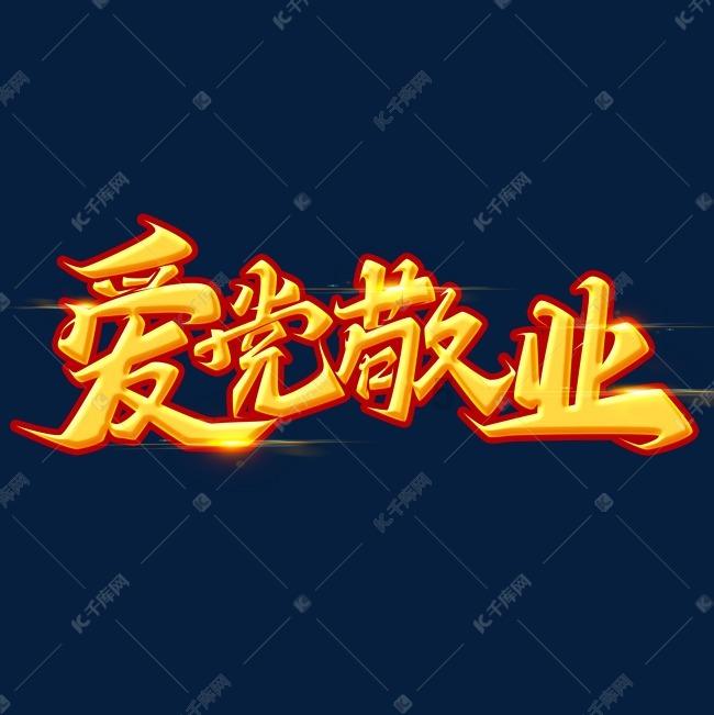 三小只僵尸的游戏时间9