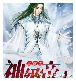 甜蜜糖果岛